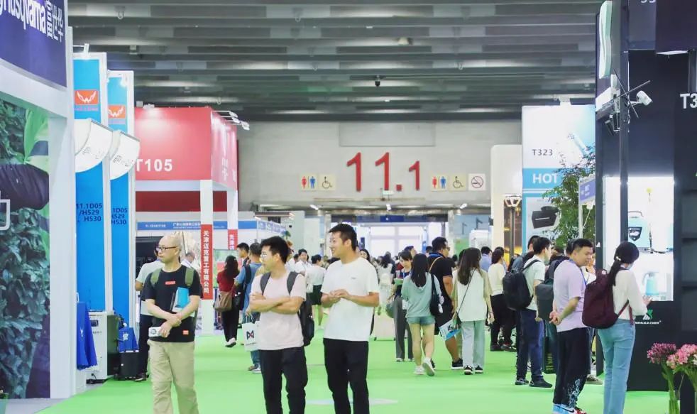 2025世界环保产业博览会-8月环保展