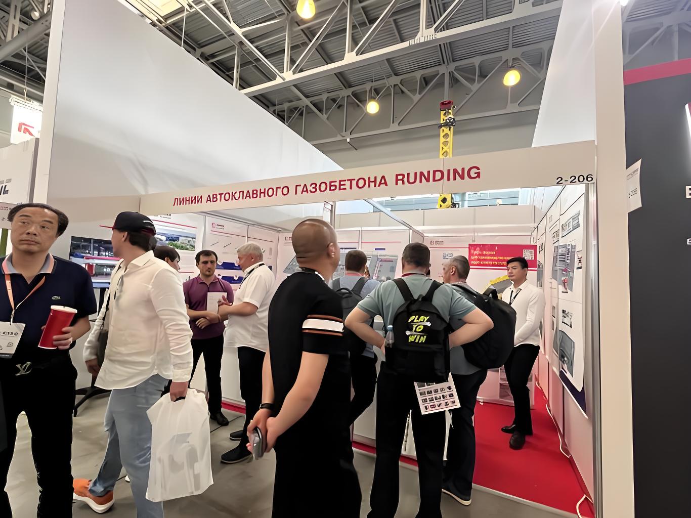 2025年第25届俄罗斯莫斯科国际工程机械及建筑机械展(CTT)概况