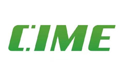 2025第5届上海国际数据中心液冷技术展览会