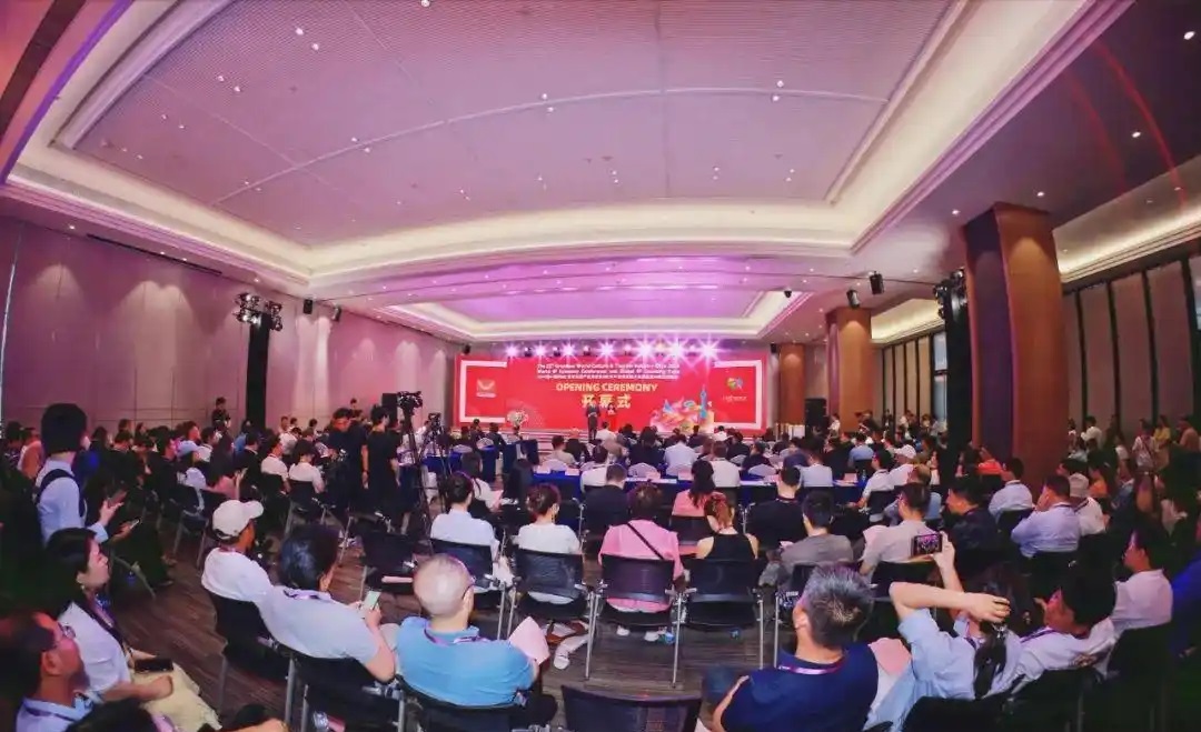 2026亚洲乐园及景点博览会暨第22届广州国际电玩及游艺设备·主题公园与文旅产业展览会