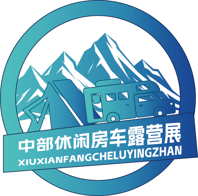2025中部（长沙）国际房车露营展