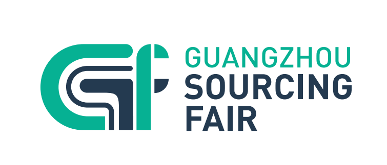 第五届广州采购交易会