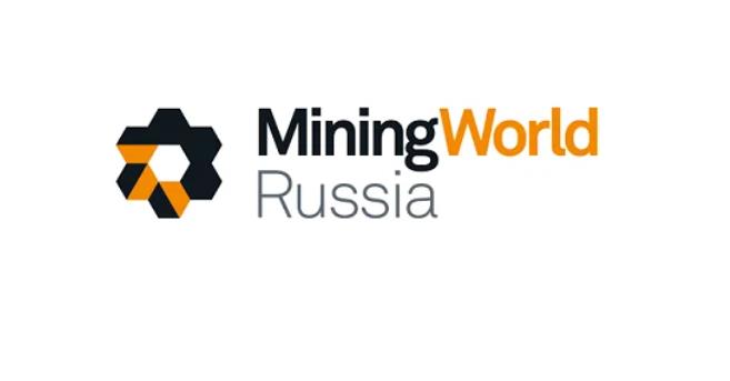 2026年4月俄罗斯莫斯科国际矿业机械展（Mining World Russia）