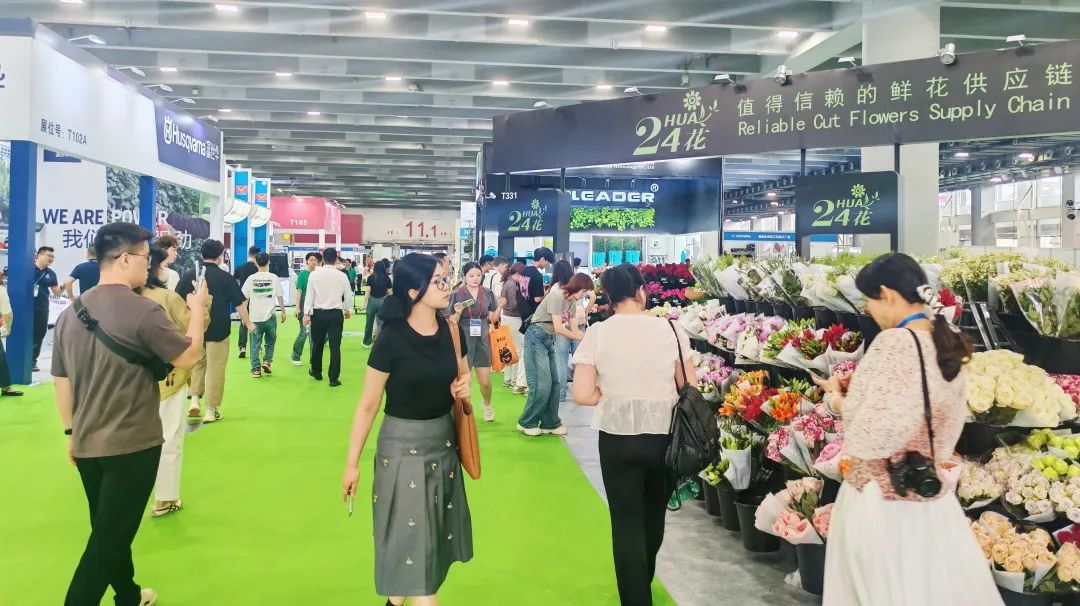 花卉展会2025第16届亚洲花卉产业博览会
