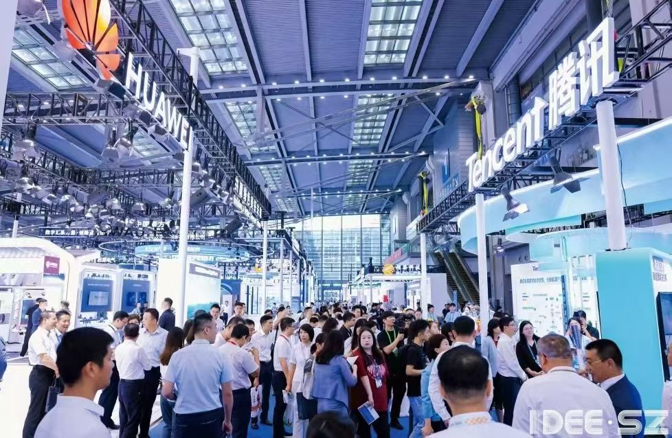 2025第三届深圳国际数字能源展|新型电力光伏储能展