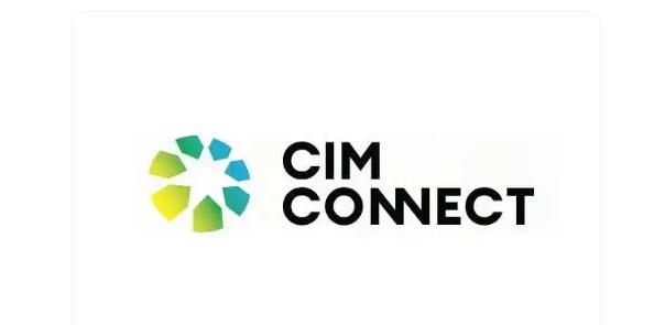 2026年加拿大温哥华国际矿业展（CIM Connect Convention & Expo）核心信息