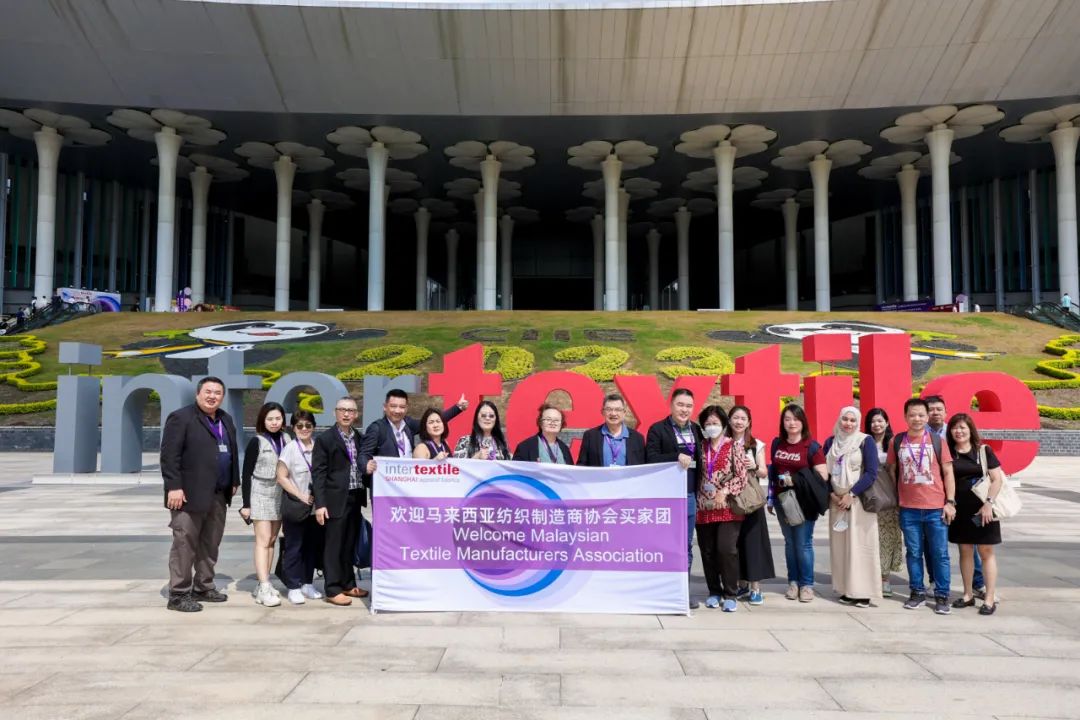 2025中国国际纺织面料及辅料（秋冬）博览会intertextile