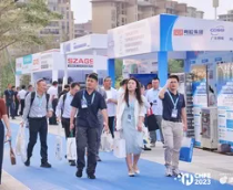 2025粤港澳大湾区广东第9届氢能展及燃料电池技术展览会