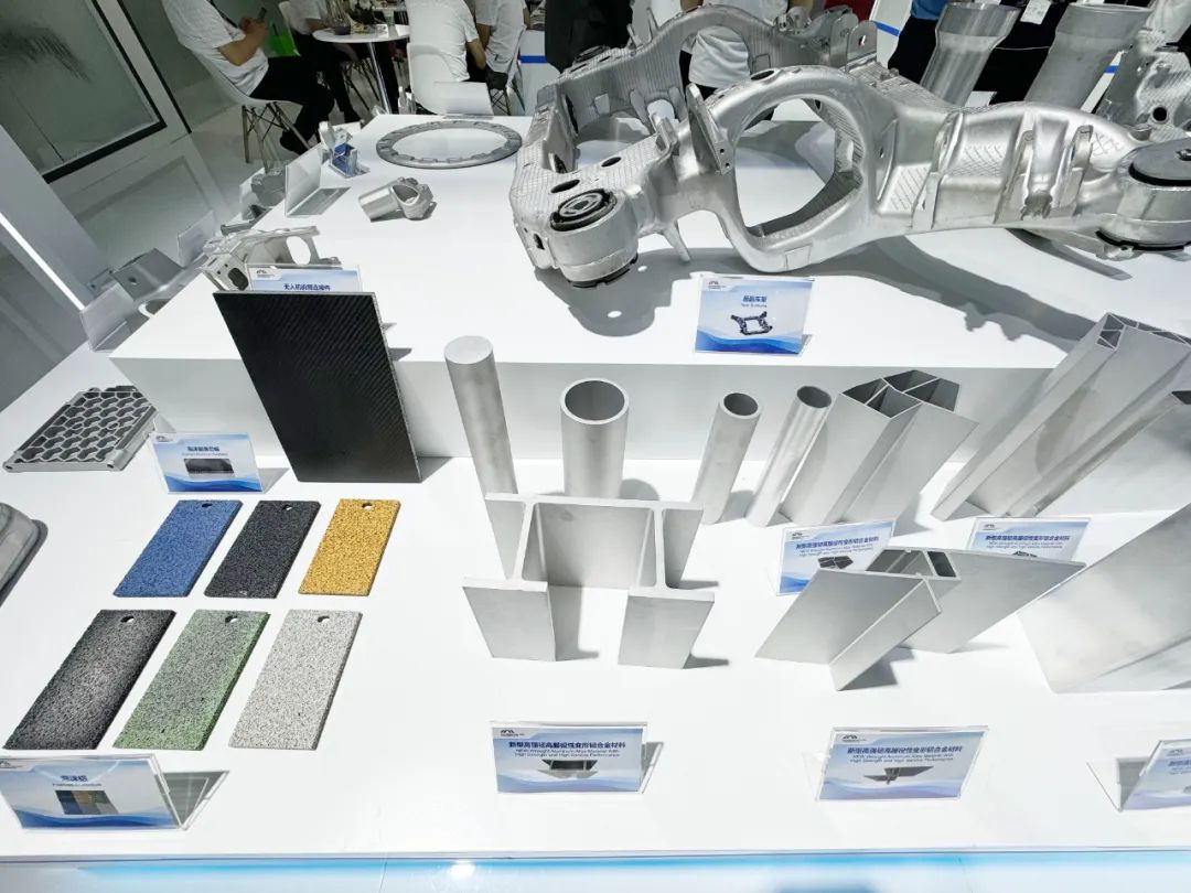 2026西北铝工业博览会