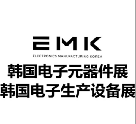 2026年韩国国际电子制造与微电子工业展Nepcon Japan