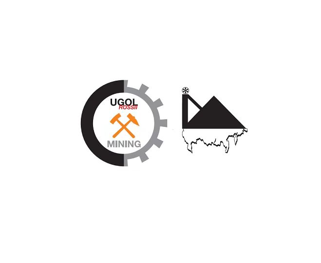 2026年俄罗斯新库兹涅茨克国际采矿、勘探及煤机展