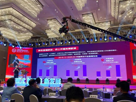 AFHE2026中国义乌国际时尚发制品及美发用品博览会