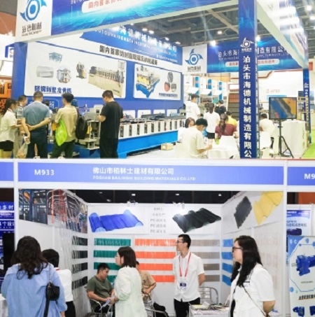 2026第16届广州国际瓦业交易会暨制瓦工业展览会