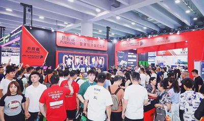 2026世界台球博览会暨台球桌|台球杆|台球灯|球台五金配件展览会