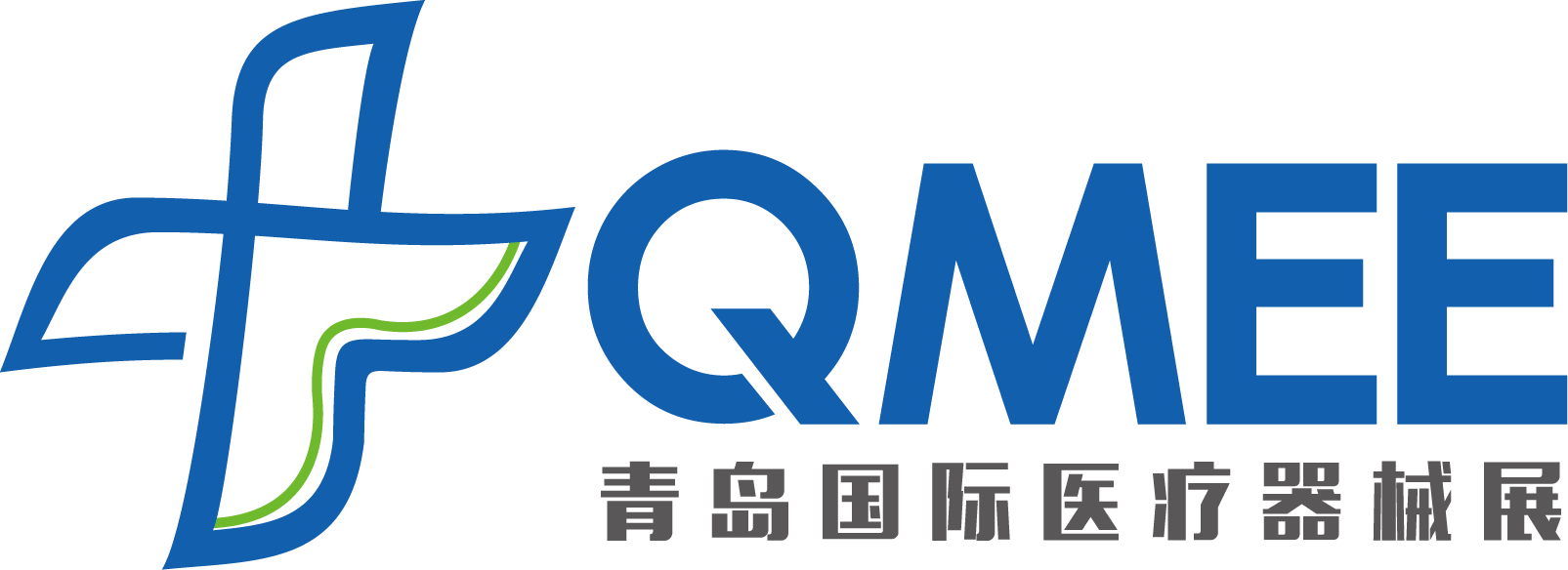 2026第28届中国(青岛)国际医疗器械展览会