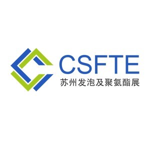 2026中国(苏州)国际发泡技术及聚氨酯展览会