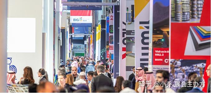 2026 沙特五大行业展 5 月 11 - 14 日震撼开启