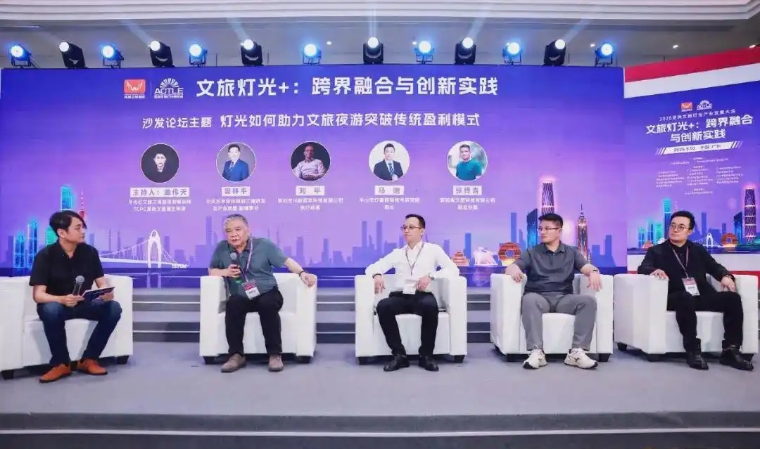 民宿房屋展2026亚洲民宿露营旅居产业展览会