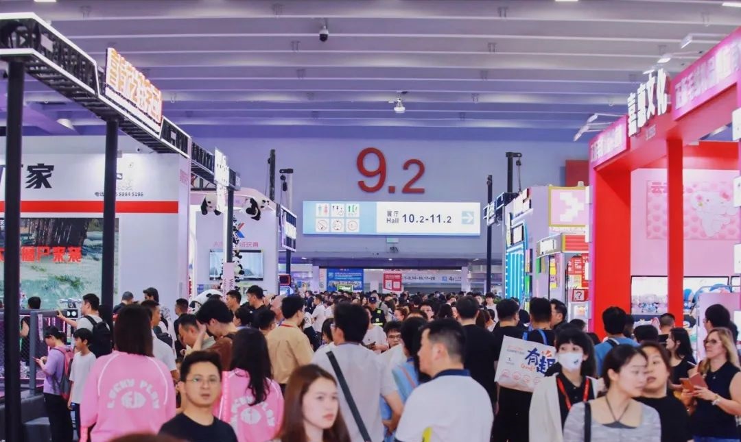 文旅灯饰展2026亚洲文旅灯光展览会