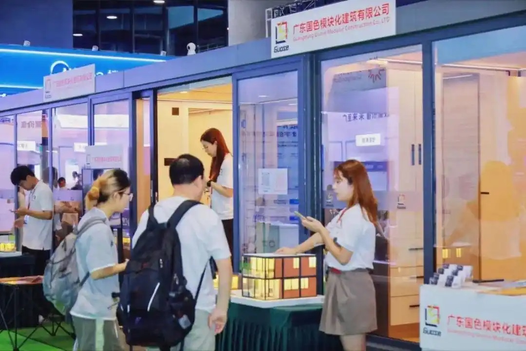 2026中国国际建筑钢结构展及金属材料设备展览会