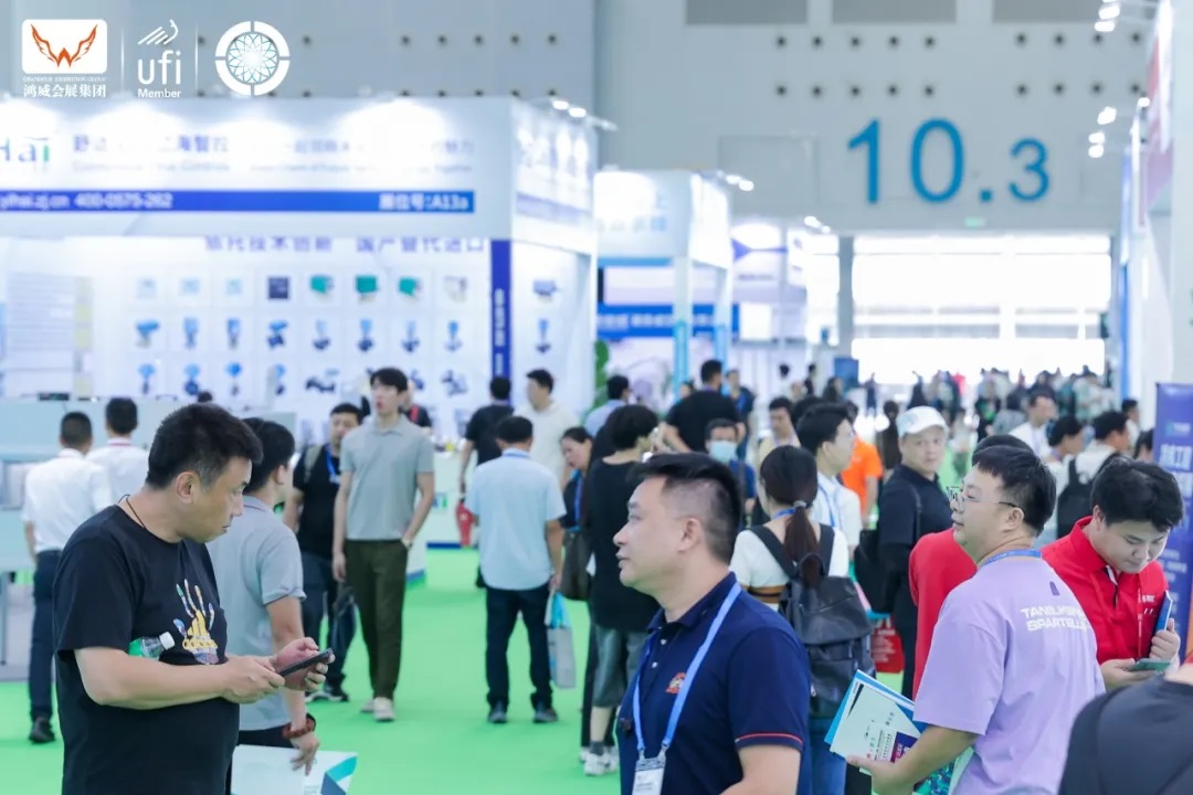 制冷展会2026第17届广州国际制冷、空调、通风及冷链技术展览会