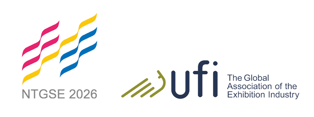 2026宁波国际纺织服装供应链博览会