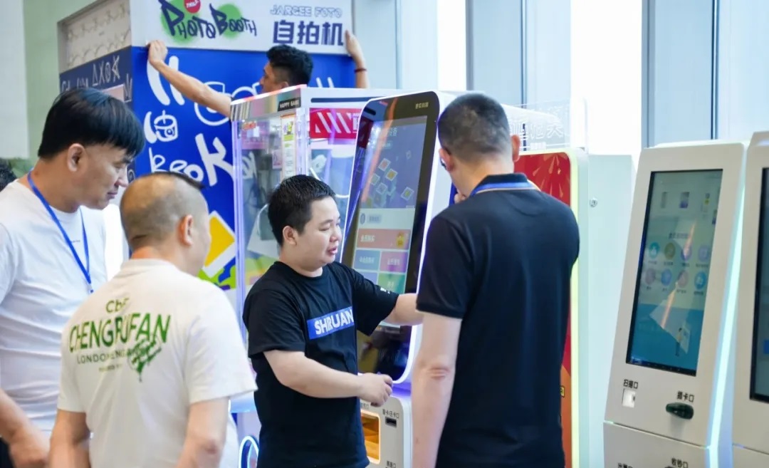 文旅展2026第七届亚洲旅游景区装备博览会