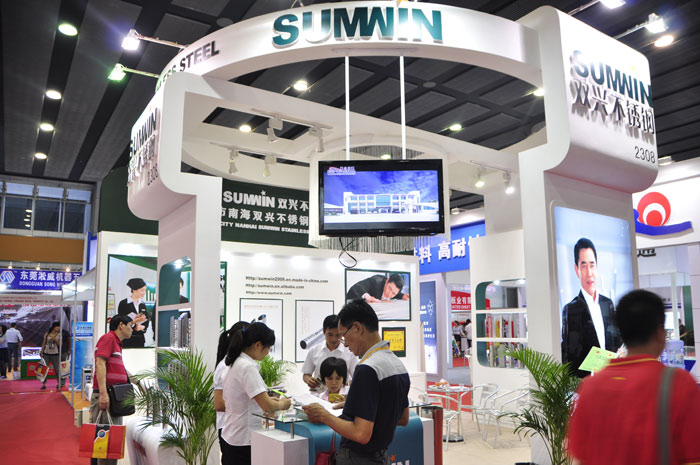 钢管展会2026第26届广州国际管材及管材加工设备展览会