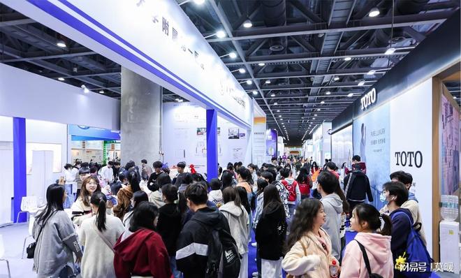 2026第8届中国（广州）国际康养产业博览会