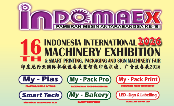 2026第16届印度尼西亚国际机械设备暨智能印包机械 广告设备展