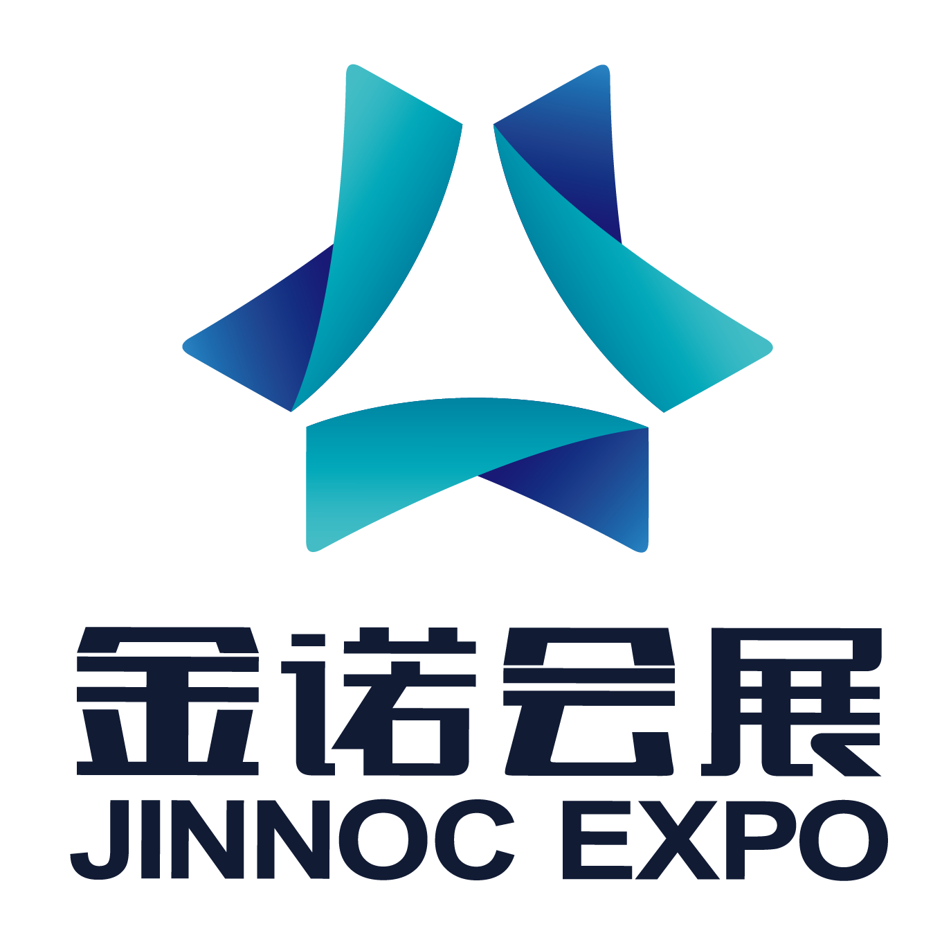 2026合肥国际工业自动化暨机器人展览会