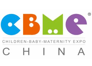 2026CBME国际孕婴童展