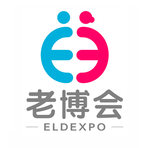 第十届中国(广州)国际养老健康产业博览会