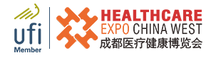 第28届中国·成都医疗健康博览会/2023成都医博会